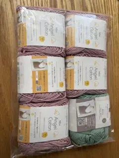 Angel Cotton 編み物用糸 6個セット