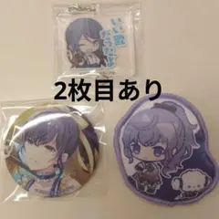 朝比奈まふゆ　グリッター缶バッジ　おまけ付き