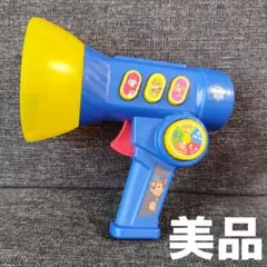 Item thumbnail for item 4eb74269-4e1d-439a-8a9b-33fbccb39e80