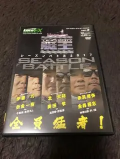 2025年最新】艇学の人気アイテム - メルカリ