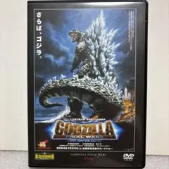 【送料無料】ゴジラ ファイナルウォーズ DVD 2004 東宝特撮映画