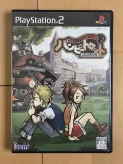 バンピートロット PlayStation 2
