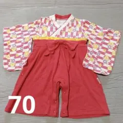 Item thumbnail for item a9f2f13c-d60e-4bfc-9bb3-45133ae6914d