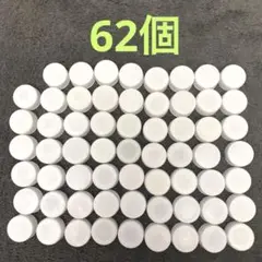 Item thumbnail for item 65c48ab8-7d34-4cef-b39c-12d21eeacc0d