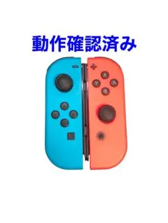 Item thumbnail for item 9216030c-b33c-47d9-888a-379259f2370a