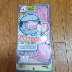 サンリオ♡チャーミーキティ Vivitix ナンバープレートフレーム【激レア】 サンリオ♡チャーミーキティ Vivitix ナンバープレートフレーム