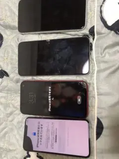 iPhone XR, X. Xsmax 4 セット