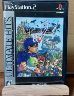 Best版 ドラゴンクエストV 天空の花嫁