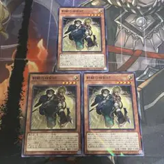 Item thumbnail for item 6ed3cb4e-ed6f-4f22-8e5c-3956af10f711