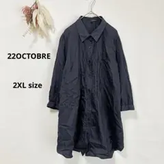 ヴァンドゥオクトーブル チュニックシャツ　2XL 長袖　ネイビー　大きいサイズ