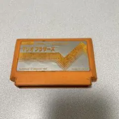FC マリオブラザーズ 初期版 ソフトのみ