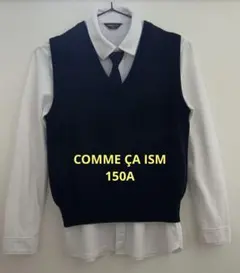 【COMME ÇA ISM】コムサイズム　シャツ&ベスト 男の子　ネクタイ付