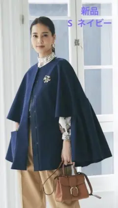 セブンテン(S ネイビー)ダブルクロスフレアショートコート