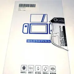 Nintendo Switch 有機EL 保護フィルム 強化ガラスフィルム　2枚