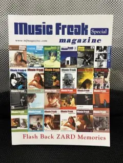 Flash Back ZARD Memories 全3冊セット Flash Back ZARD Memories 全3冊セット 雑誌
