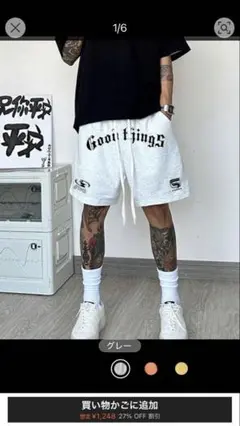 Good things プリント ショートパンツ グレー