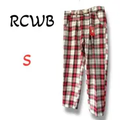 【新品 タグ付き】RCWB ロデオ パンツ【S】チェック柄 レッド系
