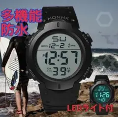 □▼HONHX 腕時計 デジタル3気圧防水 腕時計 ダイバーズウォッチ デジタル