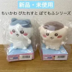 Item thumbnail for item d5e45bb0-a820-49e1-a132-e1bb23d66aa0