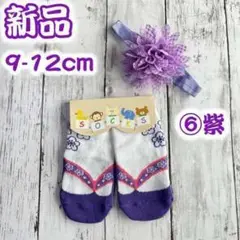Item thumbnail for item b795453a-f4af-4115-a79a-5110ed9860a5