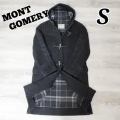 【MONTGOMERY】英国製 カシミヤ混 ダッフルコート S