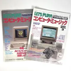 Item thumbnail for item 0c20db31-3b6c-4cd7-916a-33a05231170c