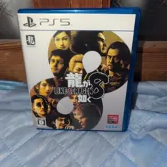 PS5 龍が如く8
