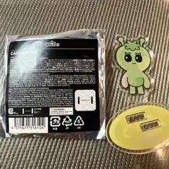 プネクド　アクスタ　イハン
