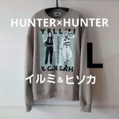 HUNTER×HUNTER　スウェットTシャツ　L　イルミ　ヒソカ