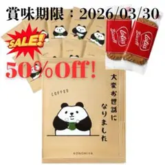 Item thumbnail for item ff449f34-1546-4580-b05d-d0f0f2ca93d7