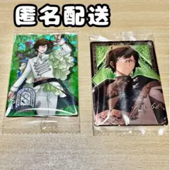 アイナナ ウエハース 23 二階堂大和