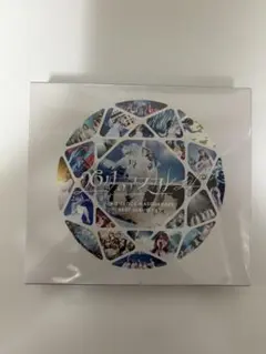 【最終値下】26時のマスカレイド BEST ALBUM限定BOXセット未開封新品