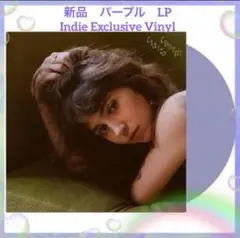 Clairo / Charm 新品未開封 LP ブラックヴァイナル Clairo / Charm 新品未開封 LP ブラックヴァイナル