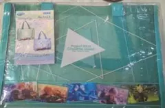 プロセカあんスタコラボ くじ A賞 クリアバッグ 緑
