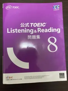 Item thumbnail for item 1b36021f-dbb3-4d81-8f61-a10e59805002