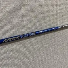 キャロウェイ ドライバー用シャフト