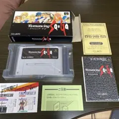 完品⭐️ ロマンシングサガ　スーパーファミコン ソフト