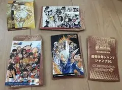 ジャンプフェア　アニメイト　2008 ミニフォトシールコレクション