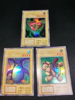 遊戯王　リミテッドエディション1 遊戯　千年の盾　トビペンギン　くいぐるみ　3枚