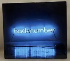 back number アンコール 初回限定盤B
