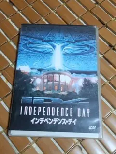 INDEPENDENCE DAY インデペンデンス・デイ DVD