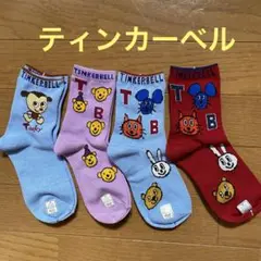 Item thumbnail for item 81bdd616-4419-4973-b756-6aaf41c177be