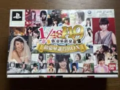 AKB1/149 恋愛総選挙 超豪華誰もが得するBOX PSP