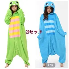 新品 2セットガチャピン グリーン＆ブルー着ぐるみ 大人用 モコモコ フリー