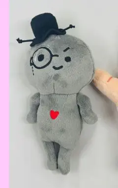 MeseMoa. とみたけ　ぬいぐるみ Amazon.co.jp: 限定げめせもあ。mesemoa. とみたけ ぬいぐるみ