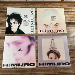 氷室京介 EPレコード 初期シングル4枚セット