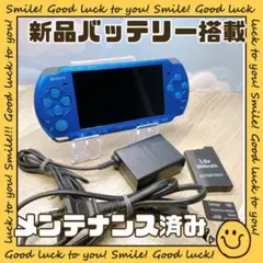 【新品バッテリー】メンテ済み PSP3000
