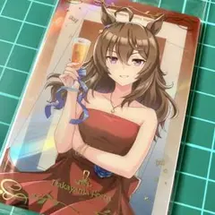 ナカヤマフェスタ　ウマ娘　ツインウエハース　Special R 2024 カード