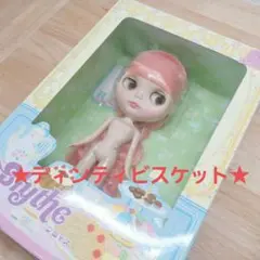 2025年最新】ディンティビスケットの人気アイテム - メルカリ