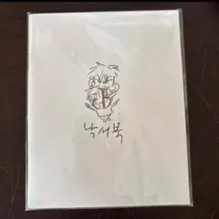 Item thumbnail for item d1ee57e9-bbcd-49c5-99b2-ce916826036b